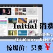 2024年香港历史开奖记录查询结果表